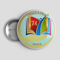 Значок Гимназия №74
